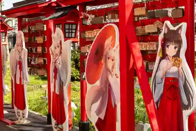函館伏白稲荷神社(北海道)