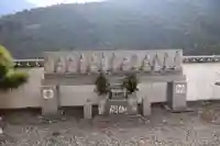 長満寺(徳島県)