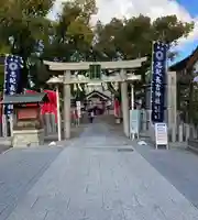 志紀長吉神社(大阪府)