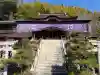 竹生島神社(都久夫須麻神社)の{uncategorized: "未分類", other: "その他", undefined: "問題あり", building: "その他建物", grave: "お墓", sacred_gate: "鳥居", guardian: "狛犬", statue: "像", buddha: "仏像", history: "歴史", nature: "自然", garden: "庭園", animal: "動物", pagoda: "塔", temizu: "手水舎", mountain_gate: "山門・神門", sanctuary: "本殿・本堂", subordinate: "末社・摂社", art: "芸術", scenery: "景色", jizo: "地蔵", ema: "絵馬", goshuin: "御朱印", omikuji: "おみくじ", items: "授与品その他", amulet: "お守り", goshuincho: "御朱印帳", eats: "食事", festival: "お祭り", votive_dance: "神楽", shichigosan: "七五三参", wedding: "結婚式", experience: "体験その他", initially: "初詣", around: "周辺", anti_infection: "感染症対策"}