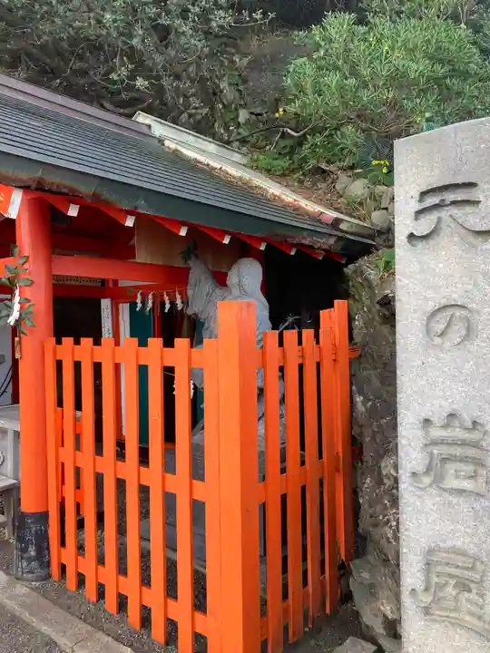二見興玉神社(三重県)