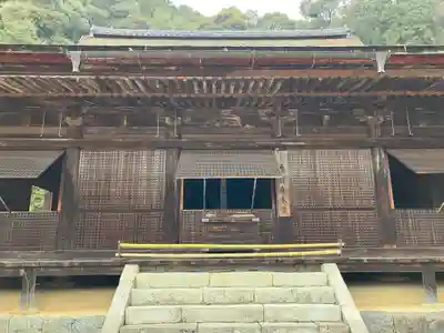 桑実寺の本殿・本堂