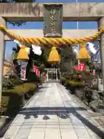 伊奴神社の鳥居