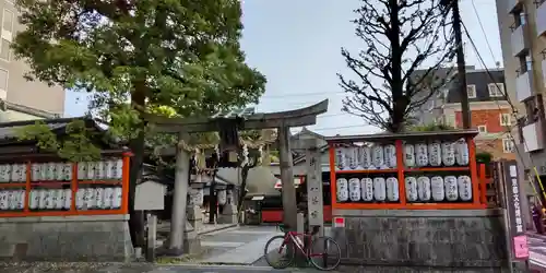 御所八幡宮(京都府)