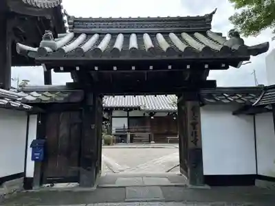 雲住寺(滋賀県)