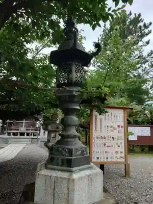 日枝神社(静岡県)