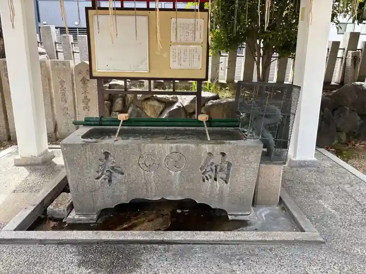 中道八阪神社(大阪府)