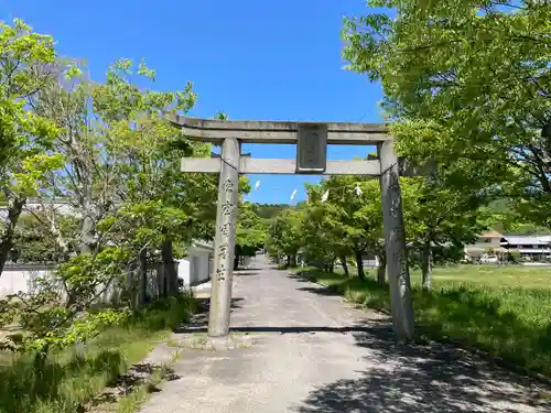 富田神社(香川県)