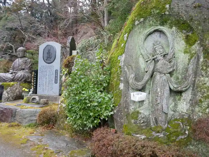 岩角山 岩角寺のその他建物