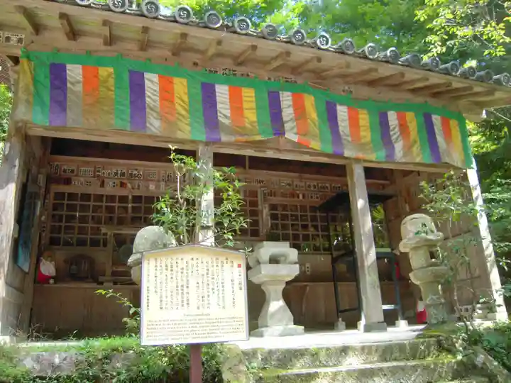 圓教寺のその他建物