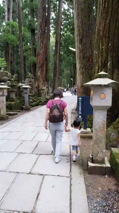 高野山金剛峯寺奥の院のその他建物