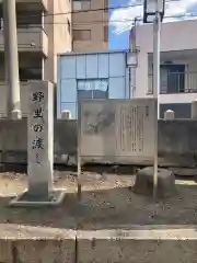 野里住吉神社(大阪府)