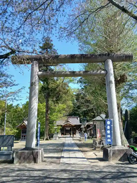 素鵞神社の{uncategorized: "未分類", other: "その他", undefined: "問題あり", building: "その他建物", grave: "お墓", sacred_gate: "鳥居", guardian: "狛犬", statue: "像", buddha: "仏像", history: "歴史", nature: "自然", garden: "庭園", animal: "動物", pagoda: "塔", temizu: "手水舎", mountain_gate: "山門・神門", sanctuary: "本殿・本堂", subordinate: "末社・摂社", art: "芸術", scenery: "景色", jizo: "地蔵", ema: "絵馬", goshuin: "御朱印", omikuji: "おみくじ", items: "授与品その他", amulet: "お守り", goshuincho: "御朱印帳", eats: "食事", festival: "お祭り", votive_dance: "神楽", shichigosan: "七五三参", wedding: "結婚式", experience: "体験その他", initially: "初詣", around: "周辺", anti_infection: "感染症対策"}