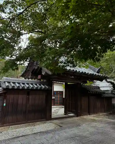 地蔵院(兵庫県)