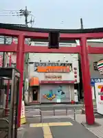 東京羽田 穴守稲荷神社(東京都)