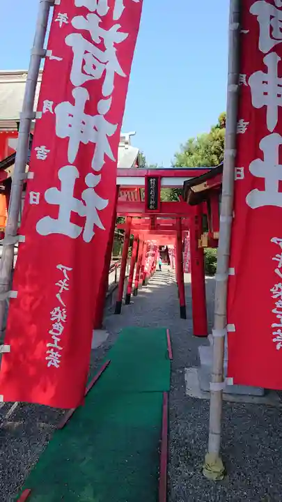 箱崎八幡神社(鹿児島県)