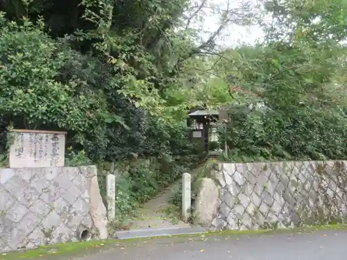 岡本寺(奈良県)