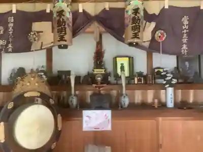 地蔵院(愛知県)