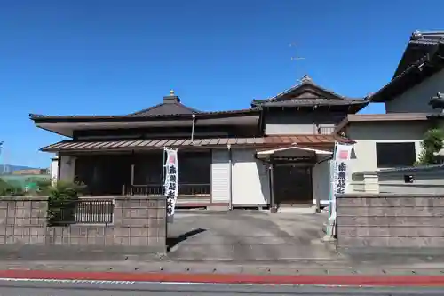 玉藏院(岐阜県)