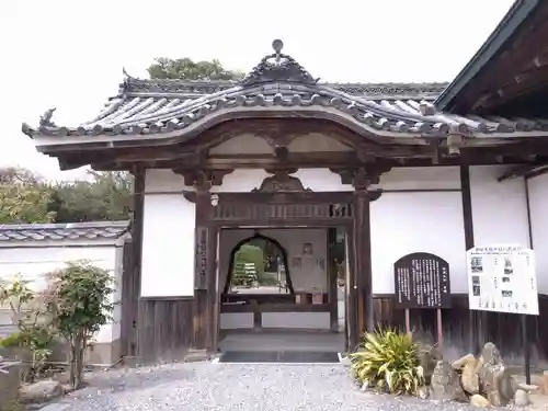 大御堂寺（野間大坊）(愛知県)