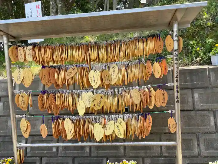 ほしいも神社(茨城県)