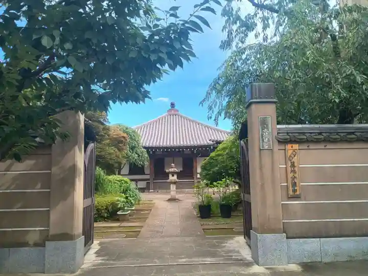 本納寺(東京都)