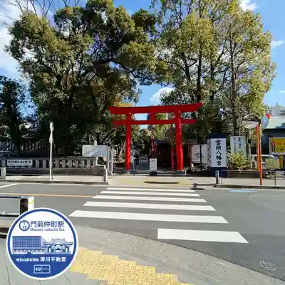 富岡八幡宮(東京都)