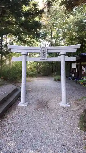 西光寺の鳥居