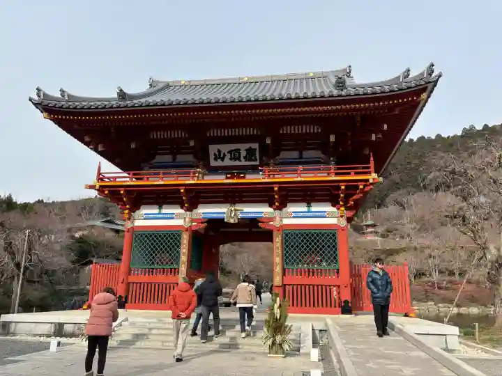 勝尾寺の{uncategorized: "未分類", other: "その他", undefined: "問題あり", building: "その他建物", grave: "お墓", sacred_gate: "鳥居", guardian: "狛犬", statue: "像", buddha: "仏像", history: "歴史", nature: "自然", garden: "庭園", animal: "動物", pagoda: "塔", temizu: "手水舎", mountain_gate: "山門・神門", sanctuary: "本殿・本堂", subordinate: "末社・摂社", art: "芸術", scenery: "景色", jizo: "地蔵", ema: "絵馬", goshuin: "御朱印", omikuji: "おみくじ", items: "授与品その他", amulet: "お守り", goshuincho: "御朱印帳", eats: "食事", festival: "お祭り", votive_dance: "神楽", shichigosan: "七五三参", wedding: "結婚式", experience: "体験その他", initially: "初詣", around: "周辺", anti_infection: "感染症対策"}