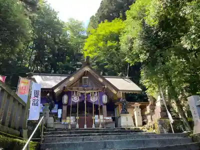 中之嶽神社(群馬県)