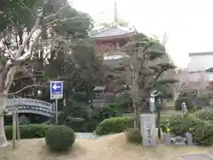 温泉山 安楽寺(四国霊場第六番札所)の建物その他