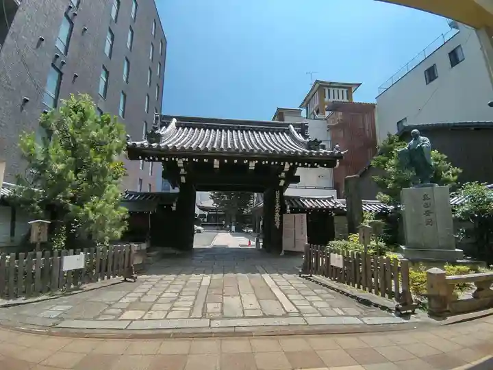 本能寺(京都府)
