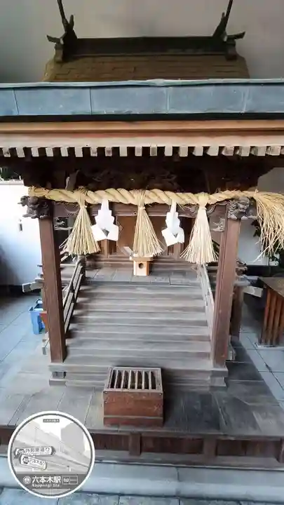 出雲大社東京分祠(東京都)