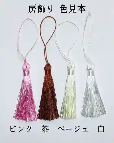 武並神社(岐阜県)