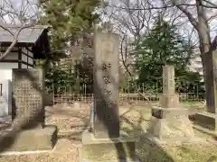 新琴似神社の建物その他