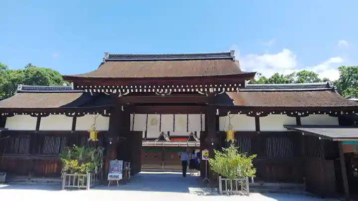 賀茂御祖神社(下鴨神社)の山門・神門