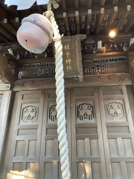 蛭子神社の本殿・本堂