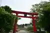 高龍神社(新潟県)