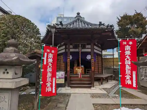 西光寺の建物その他