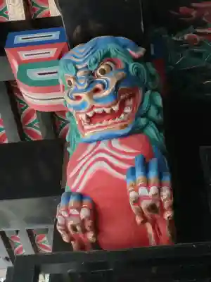 宝厳寺(滋賀県)