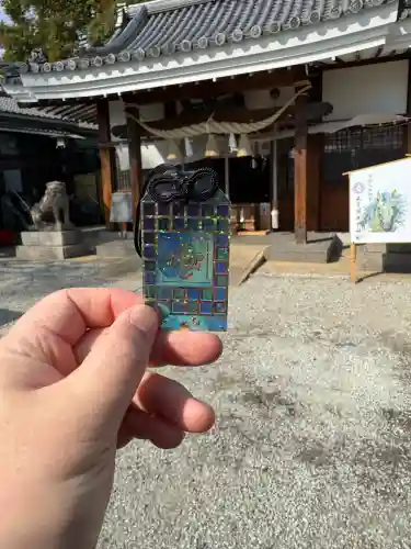 水堂須佐男神社の{uncategorized: "未分類", other: "その他", undefined: "問題あり", building: "その他建物", grave: "お墓", sacred_gate: "鳥居", guardian: "狛犬", statue: "像", buddha: "仏像", history: "歴史", nature: "自然", garden: "庭園", animal: "動物", pagoda: "塔", temizu: "手水舎", mountain_gate: "山門・神門", sanctuary: "本殿・本堂", subordinate: "末社・摂社", art: "芸術", scenery: "景色", jizo: "地蔵", ema: "絵馬", goshuin: "御朱印", omikuji: "おみくじ", items: "授与品その他", amulet: "お守り", goshuincho: "御朱印帳", eats: "食事", festival: "お祭り", votive_dance: "神楽", shichigosan: "七五三参", wedding: "結婚式", experience: "体験その他", initially: "初詣", around: "周辺", anti_infection: "感染症対策"}