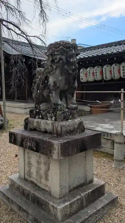 縣神社(京都府)