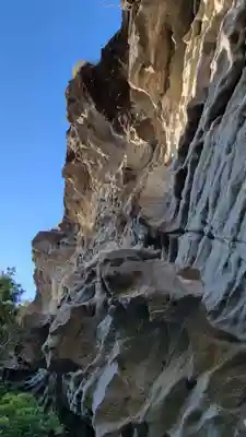 日本寺(千葉県)