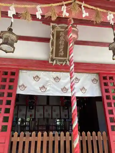 諏訪神社(三重県)