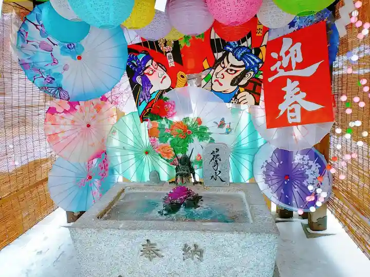 札幌諏訪神社の手水舎