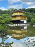 鹿苑寺(金閣寺)(京都府)