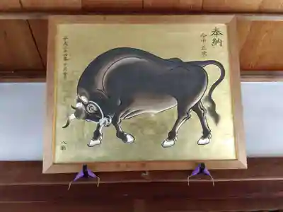 杵築神社(奈良県)