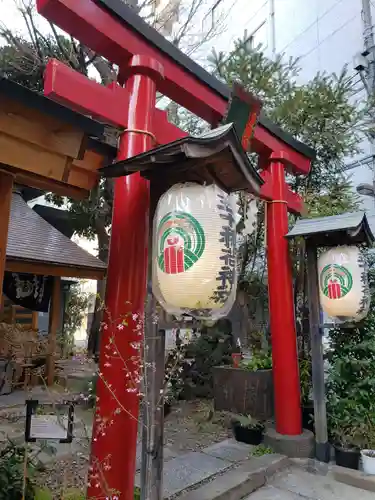 五十稲荷神社(栄寿稲荷神社)(東京都)