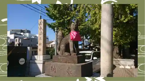 飛木稲荷神社(東京都)