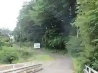 龍泉寺(神奈川県)